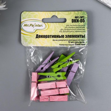 Set of decorative mini-trumpers Mr.Painter "Zephyr" 12 pcs-2