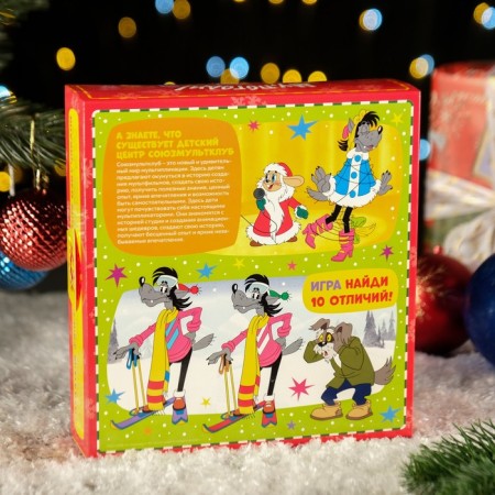Gift Folding Box "Well, wait a minute!" 21 x 6 x 22 cm-1