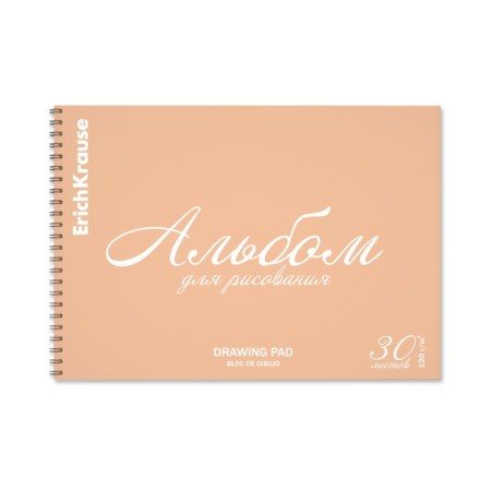 Album for drawing A4 30 sheets, on spirals, Erichkrause, "Pastel Bloom" Purity plastic cover cover