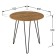 Journal table "Reed 530", 550 × 550 × 550 mm, American oak color