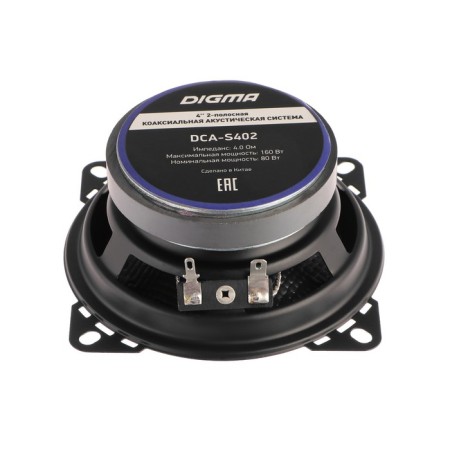 Acoustic system DIGMA DCA-S402, 10 cm, 160 watts, set 2 pcs-3