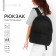 School textile backpack, with pockets, black color