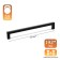 Cappio RSC026 handle handle, m/o 192 mm, black color