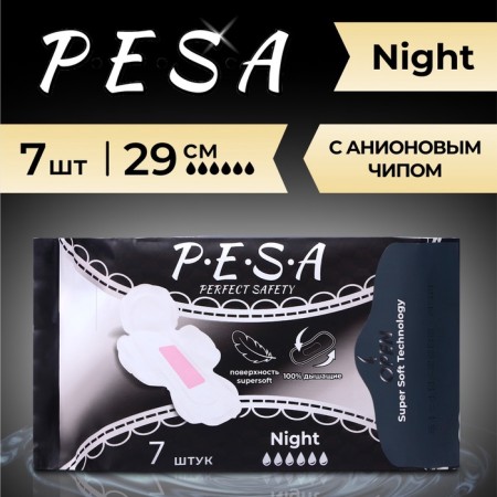 Hygienic gaskets Pesa Night, 7 pcs.
