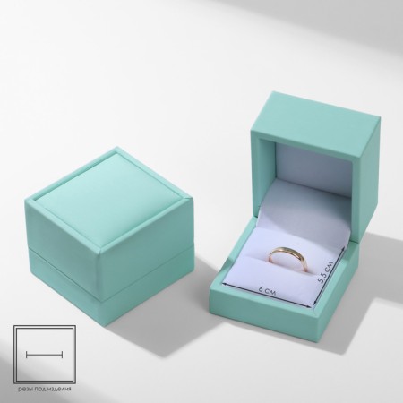 Case under the Ring "Quadro" classic, 6 × 6.5, mint color