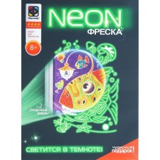 Neon fresco 