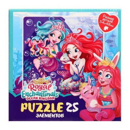 Puzzle "Enchantimals. Sea girlfriends ", 25 elements-1