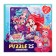 Puzzle "Enchantimals. Sea girlfriends ", 25 elements