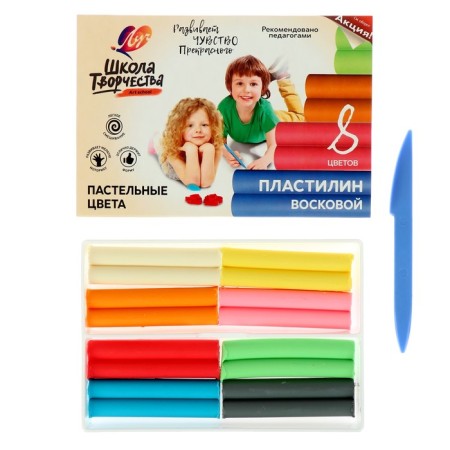 Soft plasticine (wax), 8 colors, 120 g, "School of Creativity", with a glass