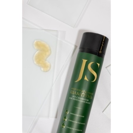 Amino acid shampoo without sulfates to strengthen hair, 270 ml-1