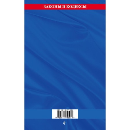 Consumer corner. 3 books set-1