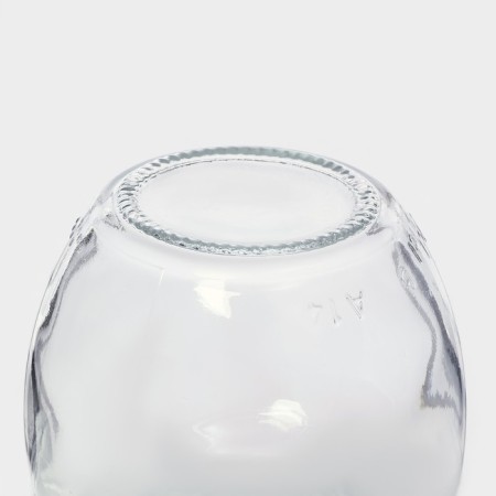 Glass Bank for bulk products Cupcake, 210 ml, with a mix-7