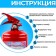 Fire extinguisher with Koligender Party paint "Boy" (blue) 2l