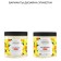 Natural salt for the bath "Citrus", 600 grams