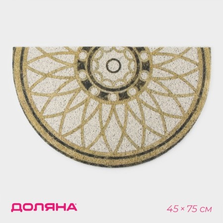 Rug of the hazardous muddy shares "Architect", 45 × 75 cm, color mix