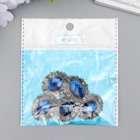 Decor for creativity Metal "Medallion with sapphire in silver frame" 3x2.6 cm-3