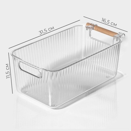 Storage container with handle LadOM "Crystal", 31.5 × 16.5 × 11.5 cm, color transparent color-2