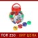 Carpet is single, plastic "Round", mix