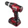 Drill-shurubover bison, battery, 2x2 ah, BZ cartridge, 2-13 mm, 0–400 / 0–1400 rpm