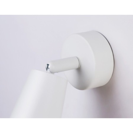 A turning switch -off -lamp is an Ambrella Light, Move, Ta13133, GU10, white color.-3