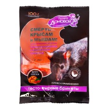 Briker's dramatic briquette, with a nut taste, bag, 100 g