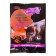 Briker's dramatic briquette, with a nut taste, bag, 100 g