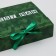 Gift box, packaging, Best Man, 20 x18 x5 cm
