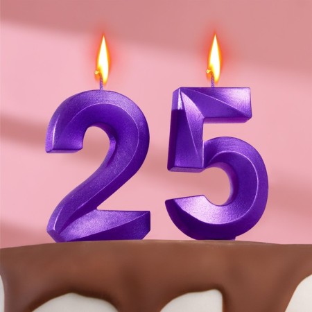 Candle in the cake jubilee "line" (set 2 in 1), number 25 /52, purple metallic, 6.5 cm