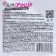 Growth and flowering ecostimulator "for orchids", seda, 10 g