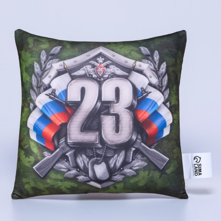 Antistress pillow decorative "23", khaki-1