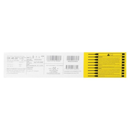 Electrodes ESAB OK 46, D = 2 mm, 300 mm, 2 kg-3