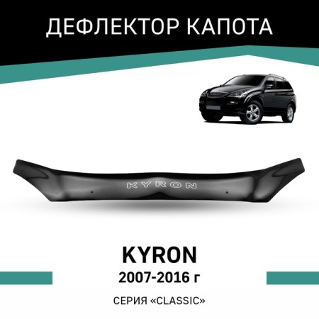 Defly hood deflector for Ssangyong Kyron, 2007-2016