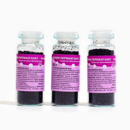 Potassium permanganate, 3 pcs 15 g