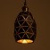 Suspension Bayerlux "perforation" E27 black 13x13x20 125cm