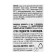 Sugar mastic, vanilla, black, 100 g