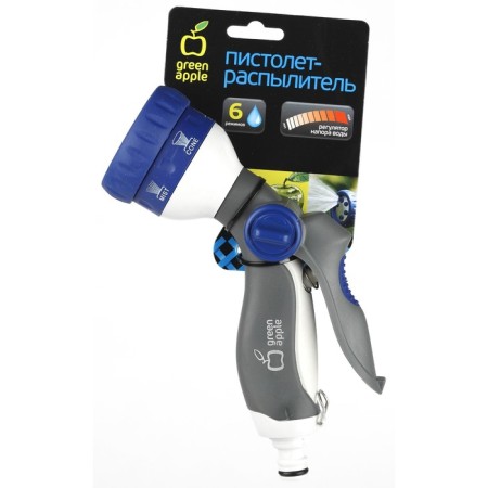 Pistol for irrigation, 6 modes, under connector, plastic-1