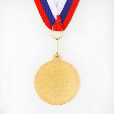 Medal for application 007, D = 5 cm. Color gold. With a ribbon-4