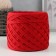 Knitted yarn "Ribbon" 85m/170 ± 5 g (red)