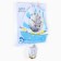 Baby wall clock "Ship", discrete move, pendulum, 42 x 30 cm