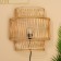 Lamp wall -mounted from the rattan "Crown" 1x120W, E27, 40x20x50 cm