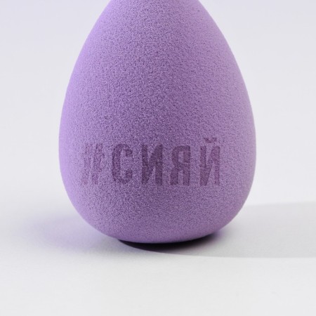 Ideal Face sponge on a metal stand for drying and storage-1
