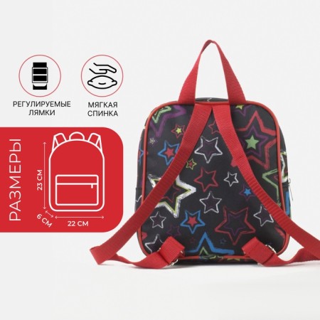 Baby backpack on lightning, external pocket, black color-1