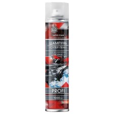 Super-Pen for the contactless washing Silverline Profi, 1 L, Aerosol