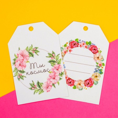 Schildik Floristic "Dary joy", set of 6 pcs., 7 x 5 cm-3