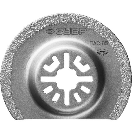 Pill Zay bison 15564-65, segment, OIS, 65 mm