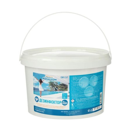 Fast stabilized chlorine Aqualeon tab. 20 gr., 1.5 kg-3