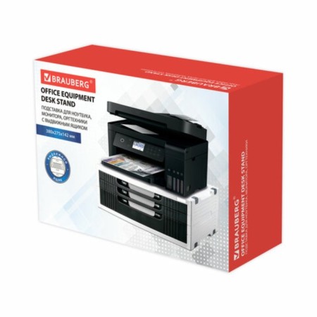 Brauberg printer/monitor stand, with 1 shelf and 3 boxes, 380x275x150 mm, 510190-6
