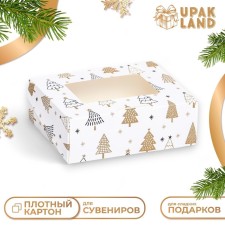 Folding box 