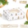 Folding box "Golden Christmas trees", 10 x 8 x 3.5 cm