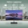 Монитор Digma 31.5" Progress 32P501Q черный IPS LED 4ms 16:9 HDMI матовая 300cd 178гр/178гр 106691